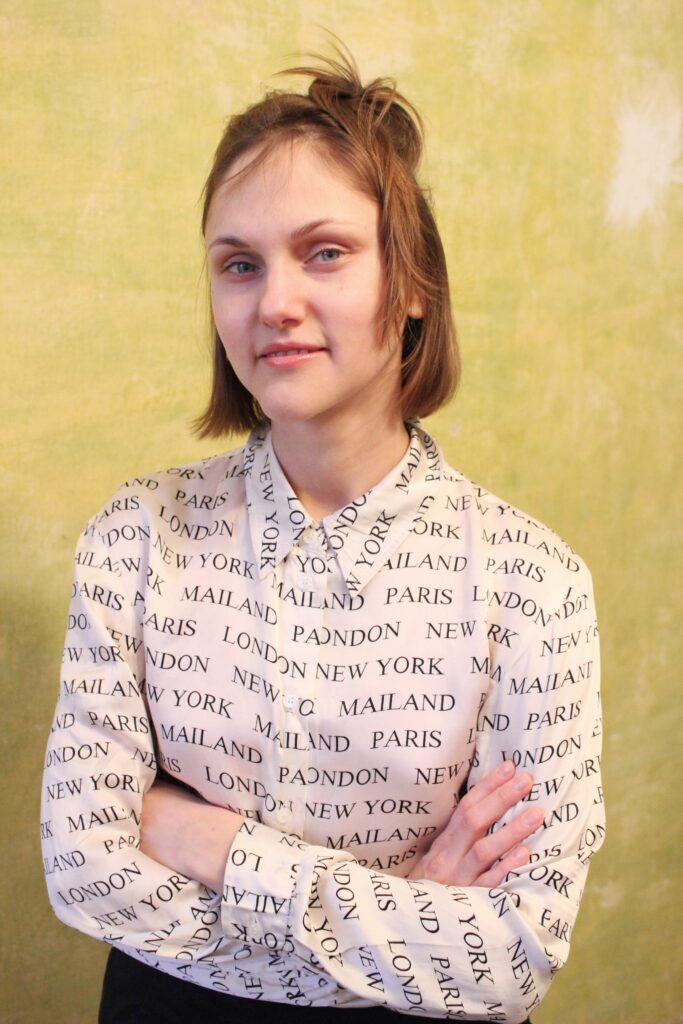Iryna Kudria / Ірина Кудря - Secondary Archive